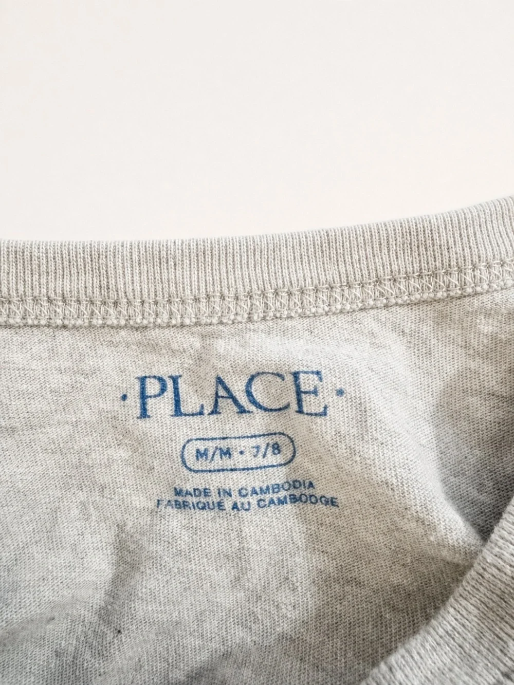 The Children's Place Gray Tee 